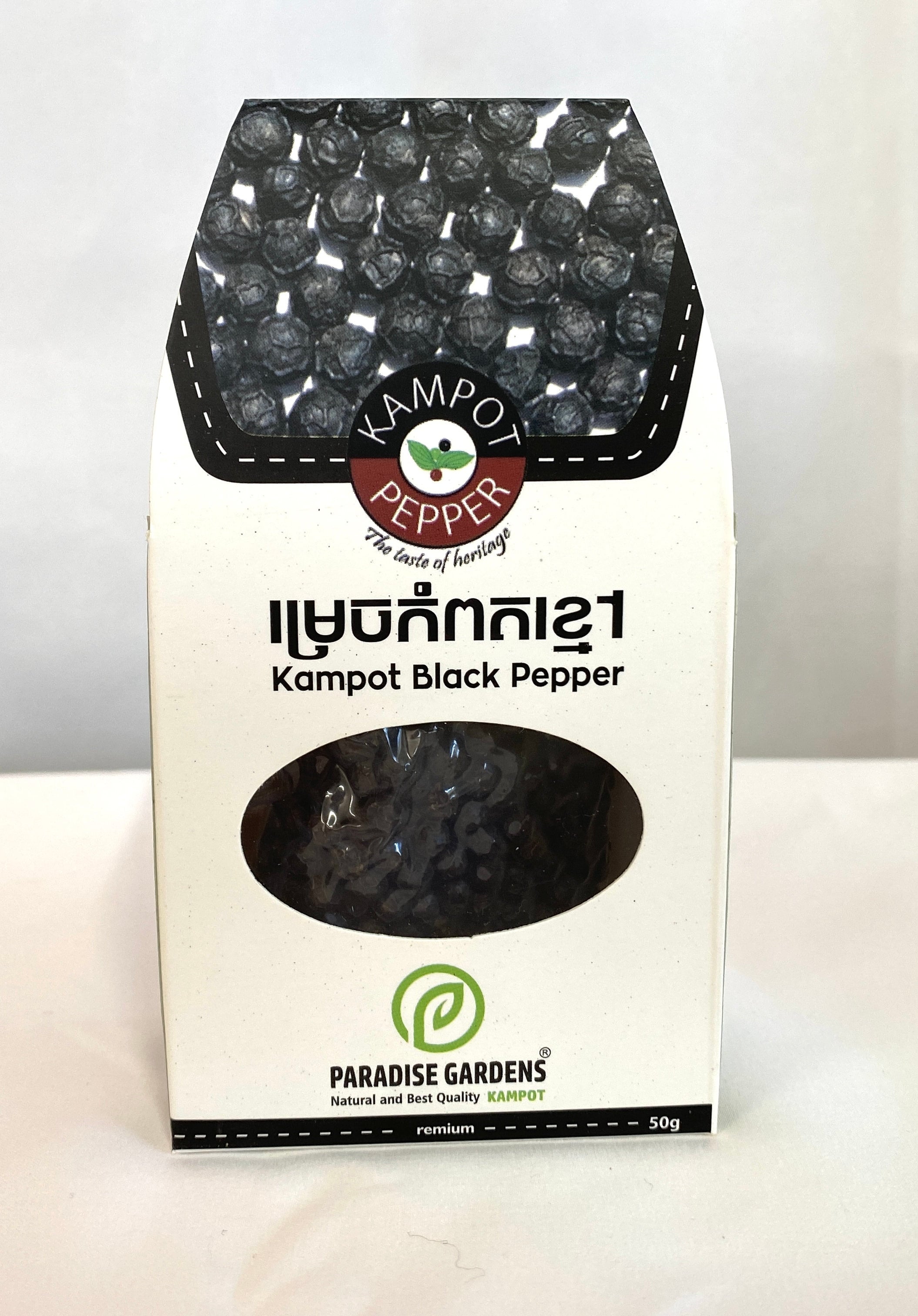 カンボジア ドリップパックコーヒー | JLMM