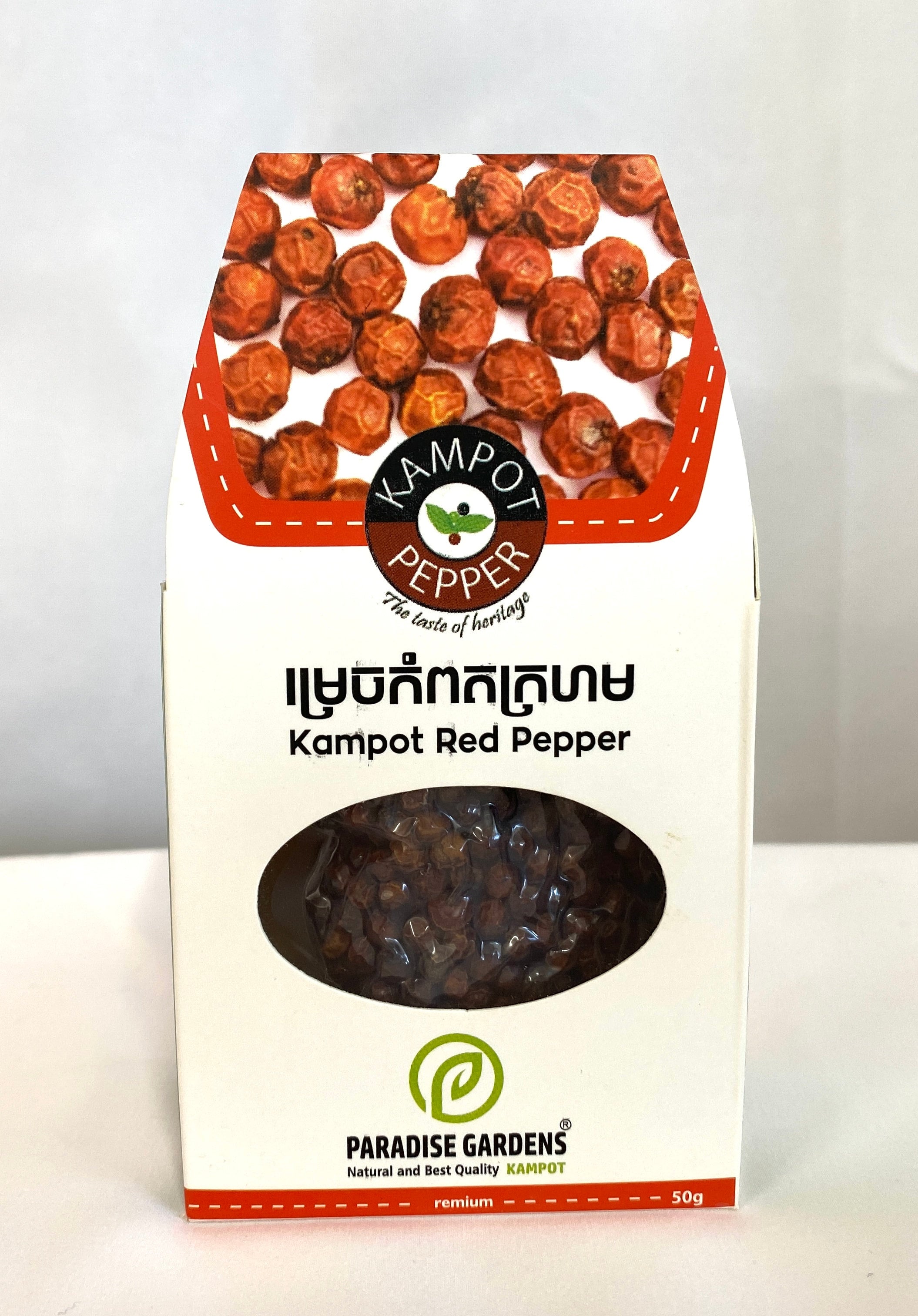 沈香　極品カンボジア刻み●10g 進物用 沈香 極品カンボジア刻み○10g 進物用