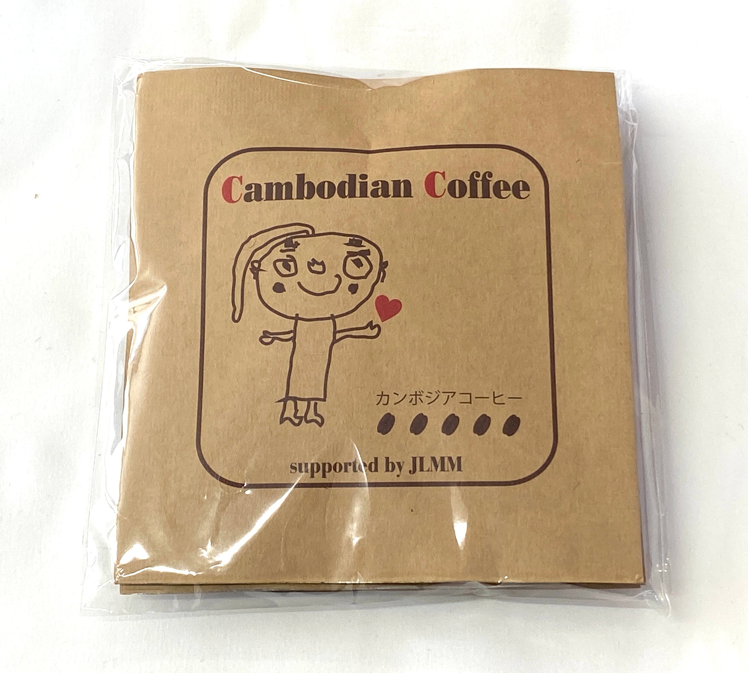 カンボジア ドリップパックコーヒー | JLMM